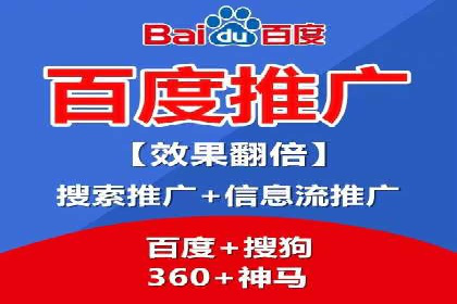 案例揭秘：专业SEM托管下的转化率提升策略