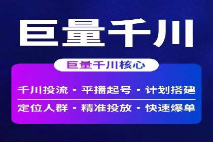 代理开户服务升级，助力客户快速成长