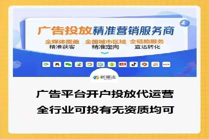 如何在sem竞价托管中取得卓越效果——案例解读